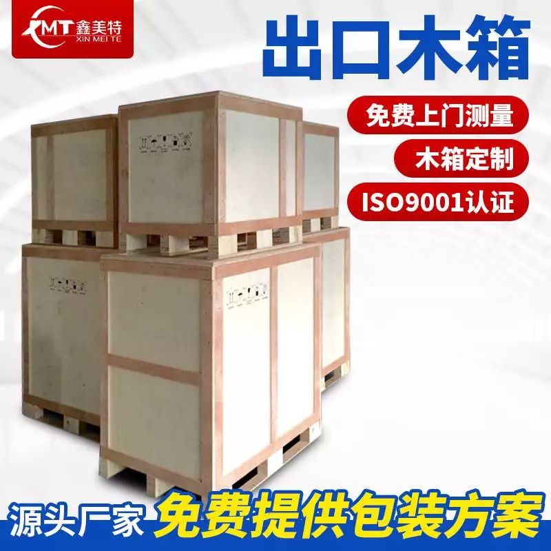 <a href=http://www.www.icmint.cn target=_blank class=infotextkey>ľb</a> (3).jpg
