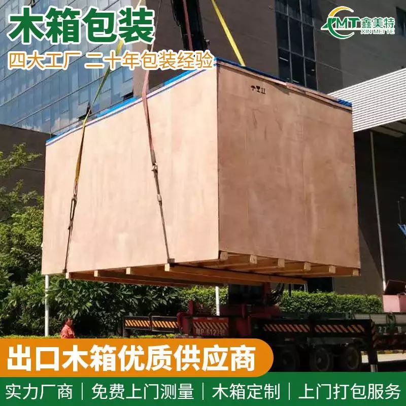 <a href=http://www.www.icmint.cn target=_blank class=infotextkey>ľb</a> (6).jpg