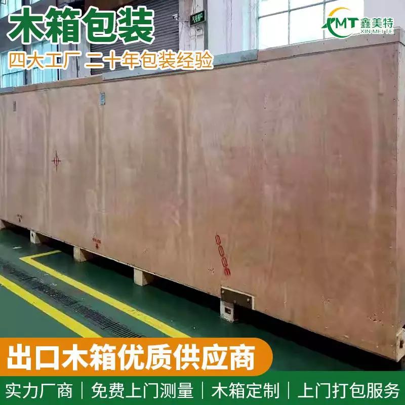 <a href=http://www.www.icmint.cn target=_blank class=infotextkey>ľb</a> (14).jpg