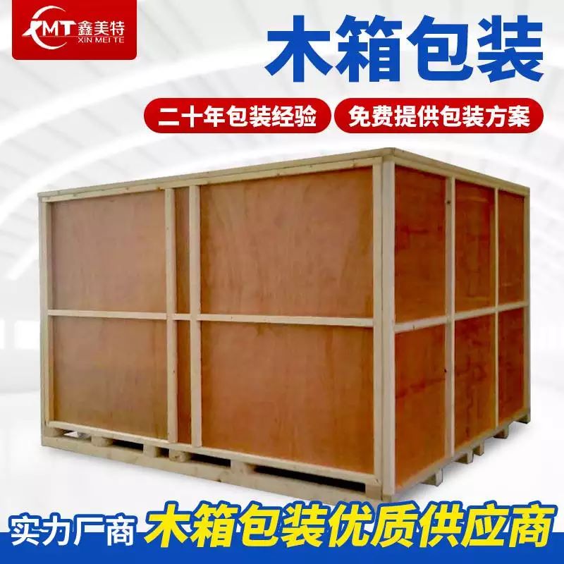 <a href=http://www.www.icmint.cn target=_blank class=infotextkey>ľb</a> (1).jpg