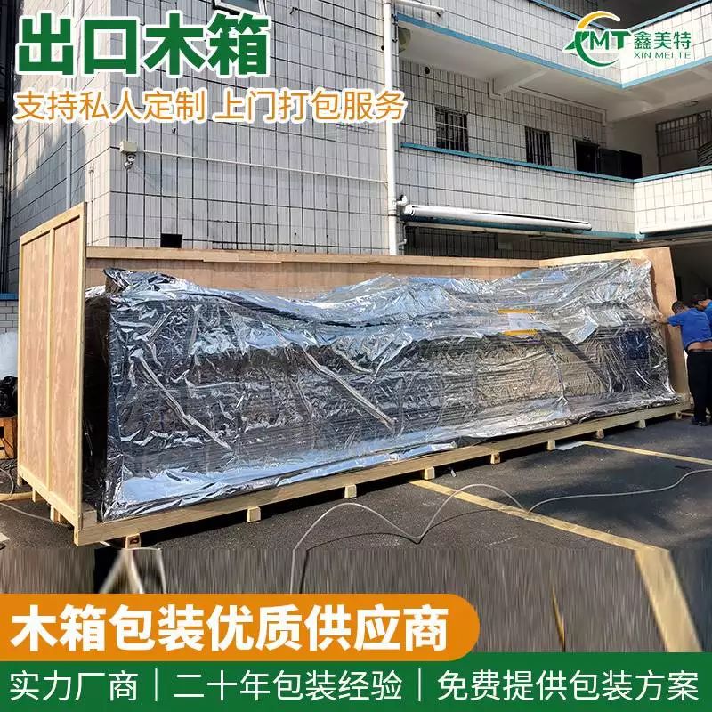 <a href=http://www.www.icmint.cn target=_blank class=infotextkey>ľb</a> (13).jpg