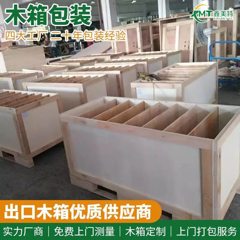<a href=http://www.www.icmint.cn target=_blank class=infotextkey>ľb</a> (11).jpg