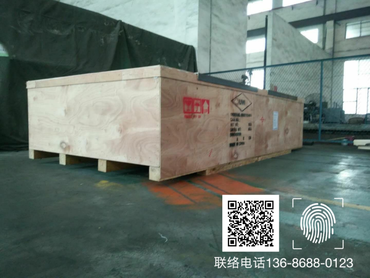 <a href=http://www.www.icmint.cn target=_blank class=infotextkey>ľb</a> (12).jpg