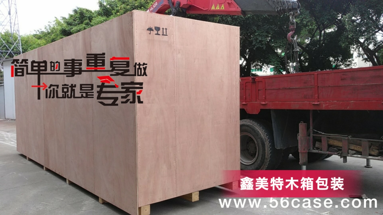 <a href=http://www.www.icmint.cn target=_blank class=infotextkey>ľb</a> (11).jpg