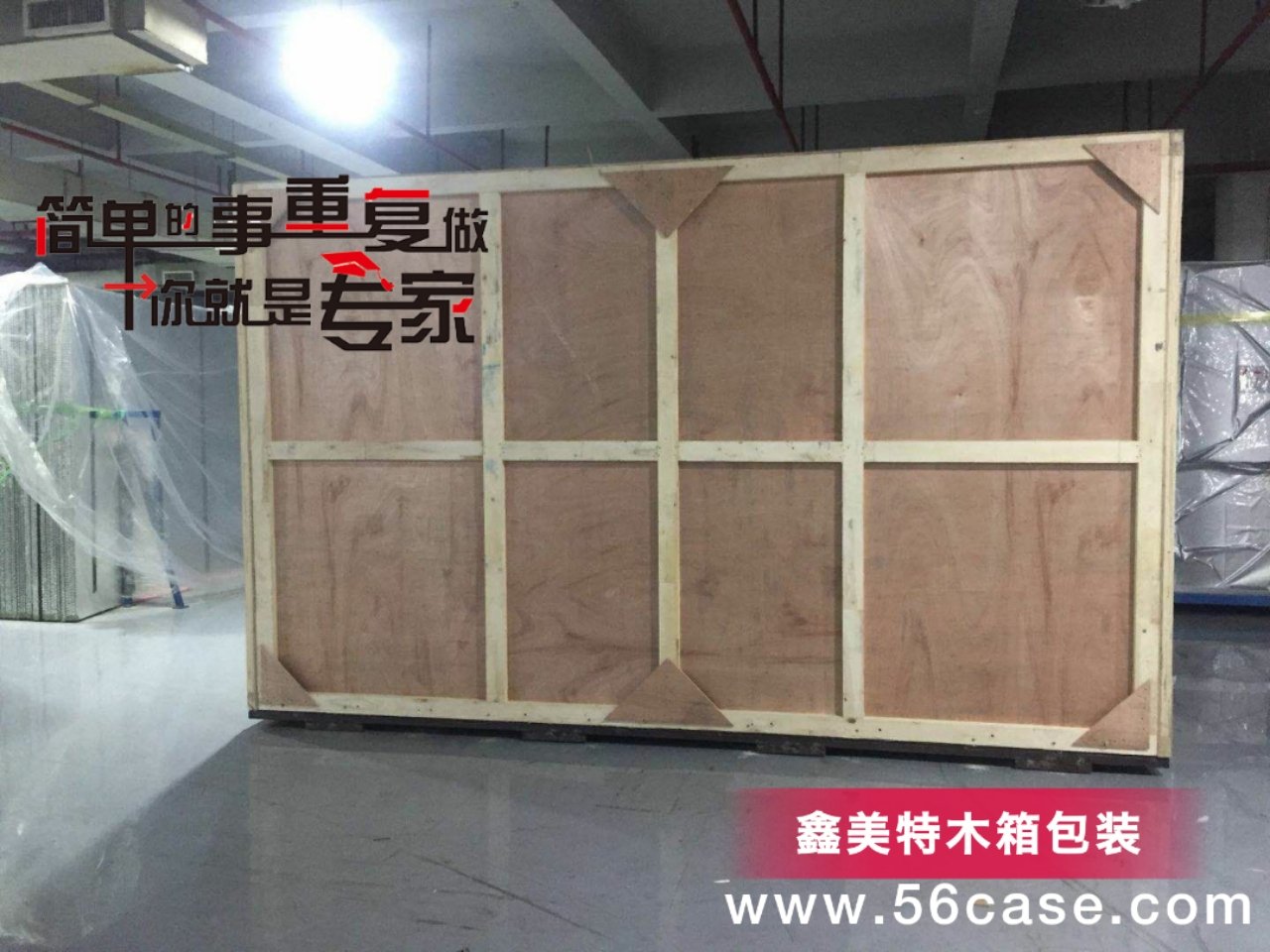 <a href=http://www.www.icmint.cn target=_blank class=infotextkey>ľb</a> (6).jpg